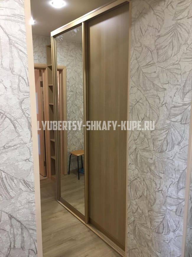 Шкафы для прихожей Люберцы