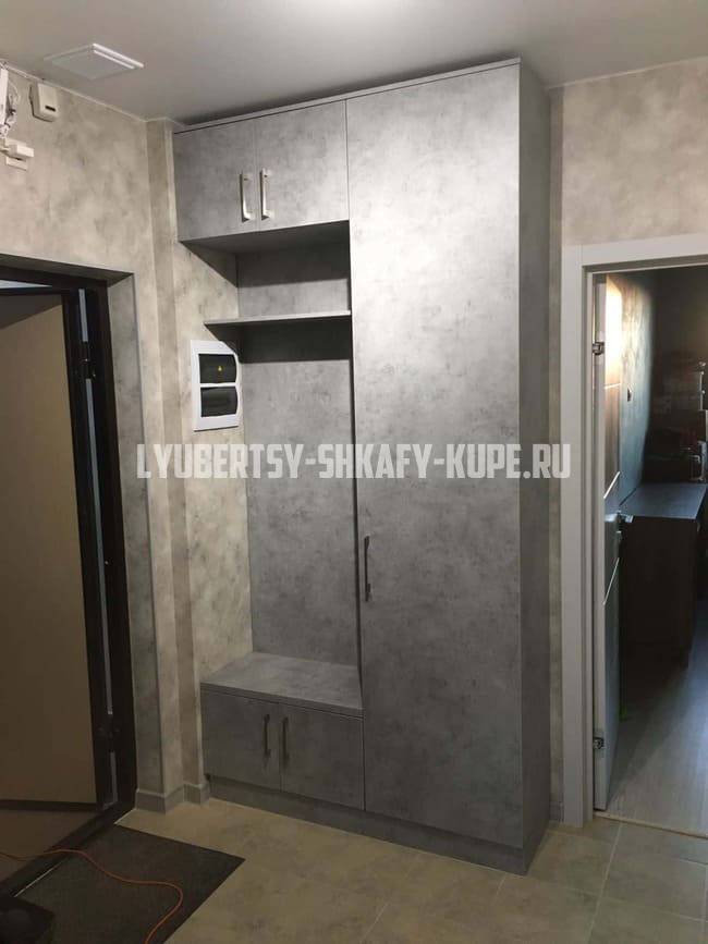 Шкафы для прихожей Люберцы